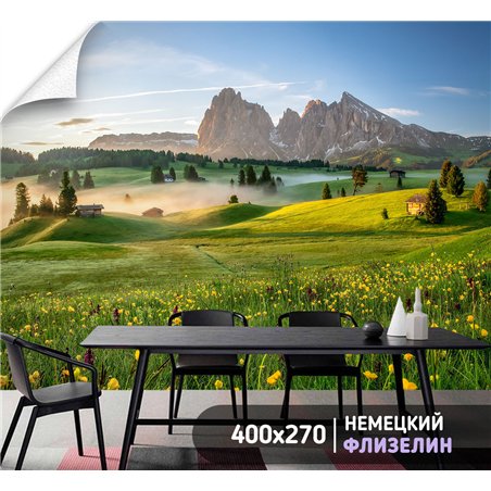 Фотообои пое в цветах с горами на кухню моющиеся 400х270