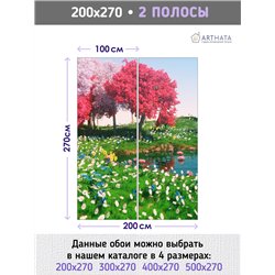 Фотообои цветущие деревья у озера для зала моющиеся 200х270