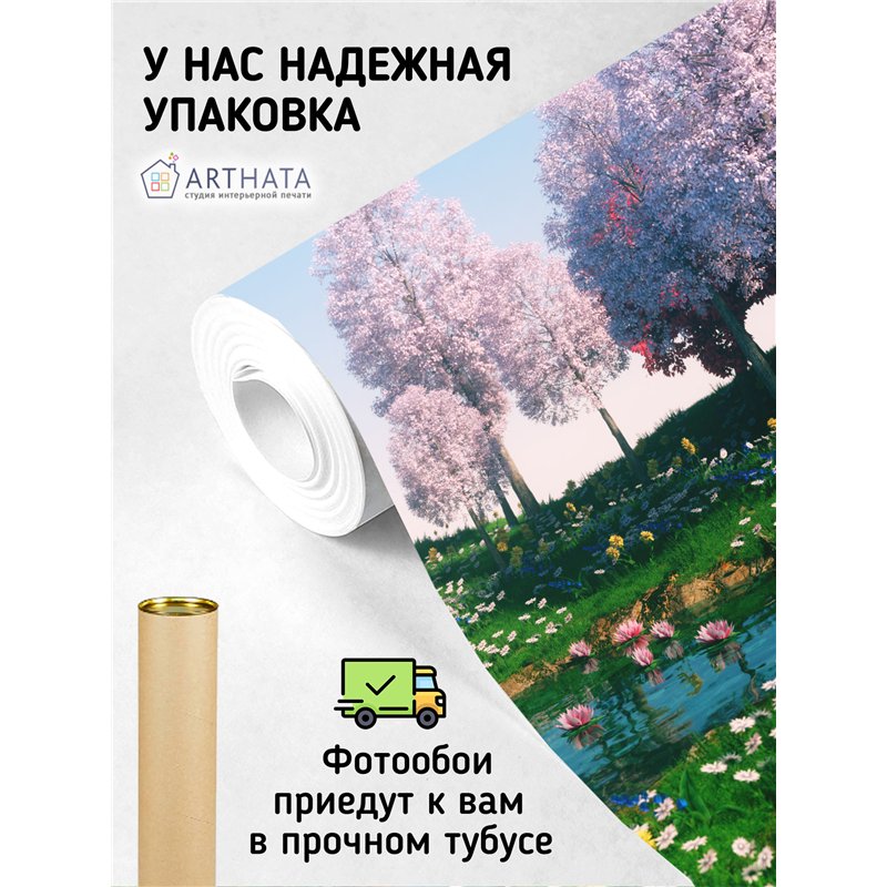 Фотообои цветущие деревья у озера для зала моющиеся 200х270