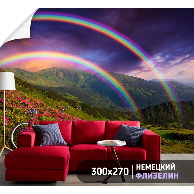 Фотообои холмы и радуга для кухни метровые 300х270
