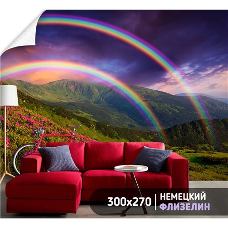 Фотообои холмы и радуга для кухни метровые 300х270