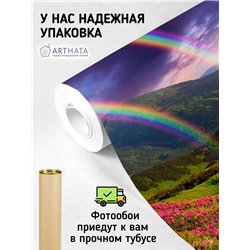 Фотообои холмы и радуга для кухни метровые 300х270