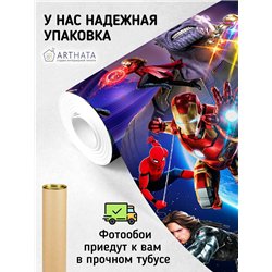 Фотообои на стену детские - Марвел, супергерои, война бесконечности - 200x270см. Обои винил на флизелине моющиеся для девочки ил