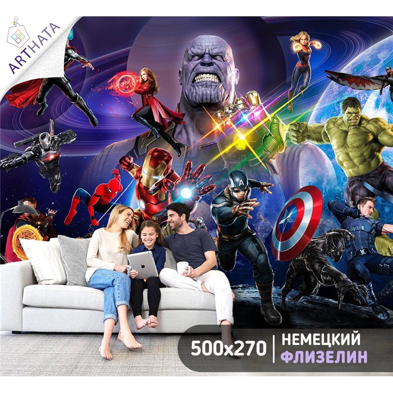 Фотообои в детскую 3D вселенная супергероев Marvel 500x270