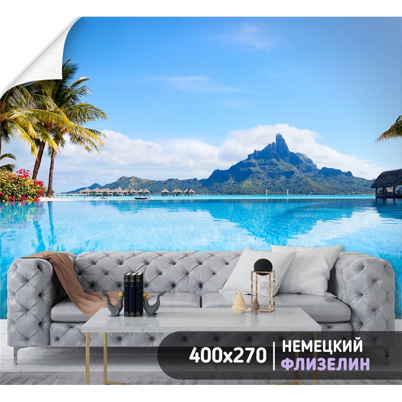 Фотообои пнйзаж с голубым морем для зала метровые 400х270