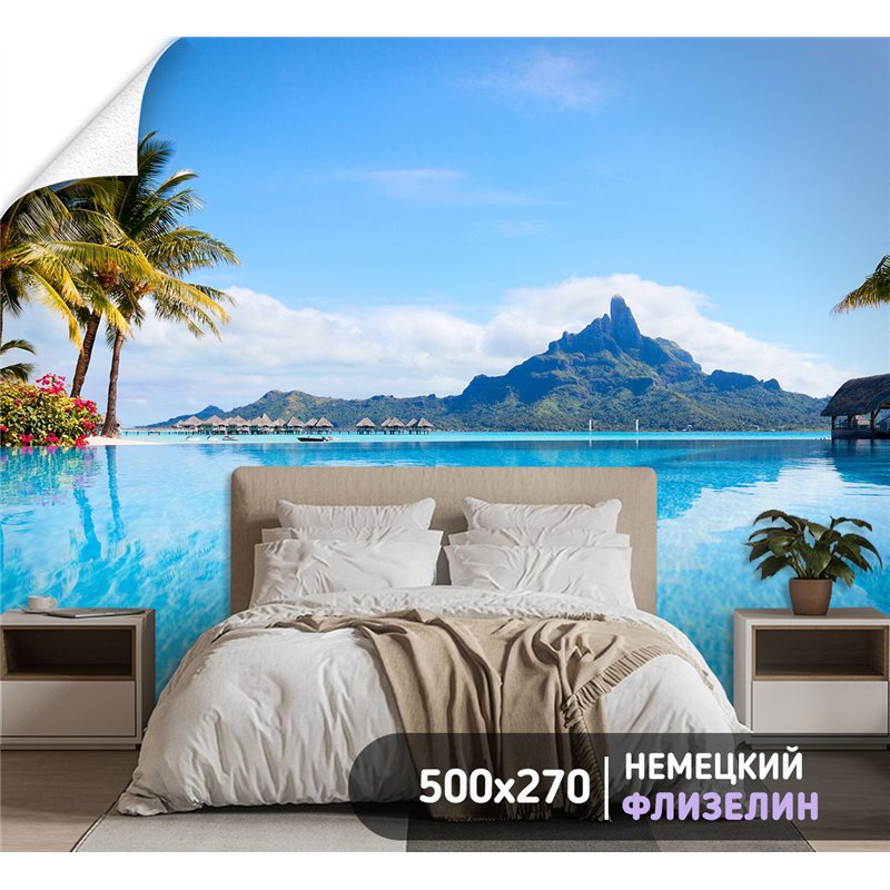Фотообои лазурное море и гора в коридор метровые 500х270