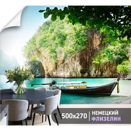 Фотообои тропическое море и лодка на кухню моющиеся 500х270