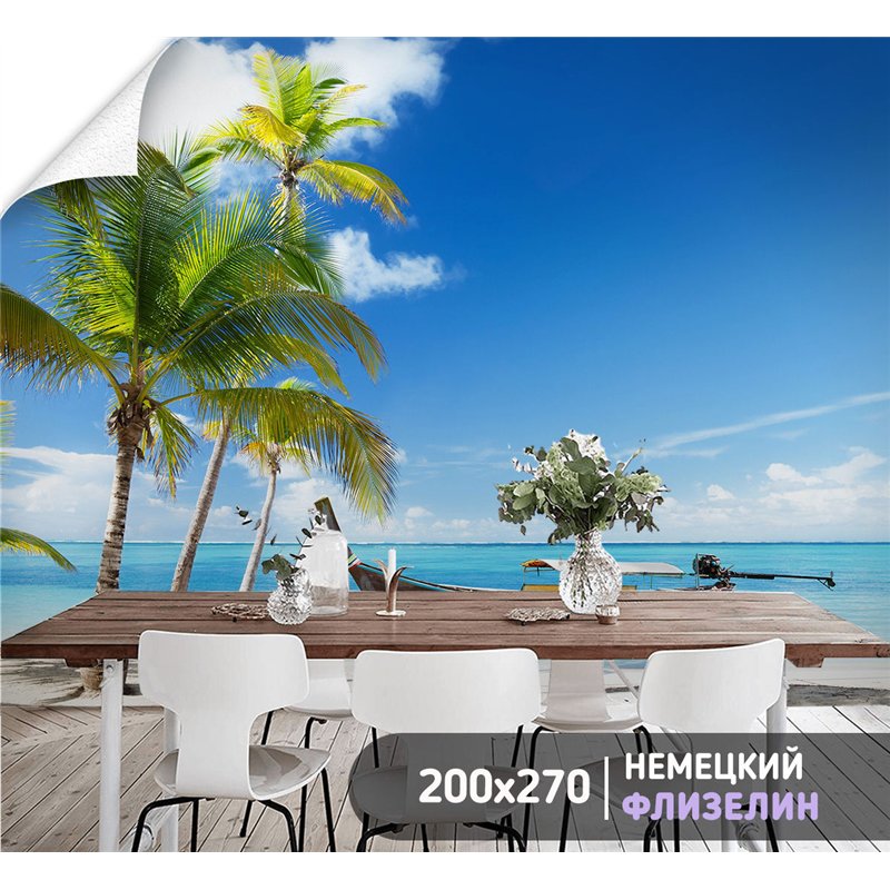 Фотообои лодка в голубом океане и пальмы в зал 200х270