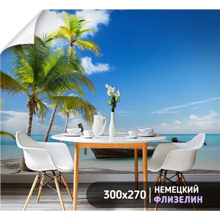 Фотообои пальмы и лодка в голубом океане в коридор 300х270