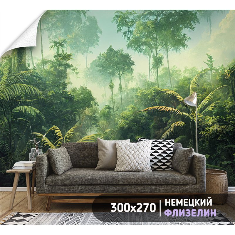 Фотообои тропический пейзаж на кухню моющиеся 300х270