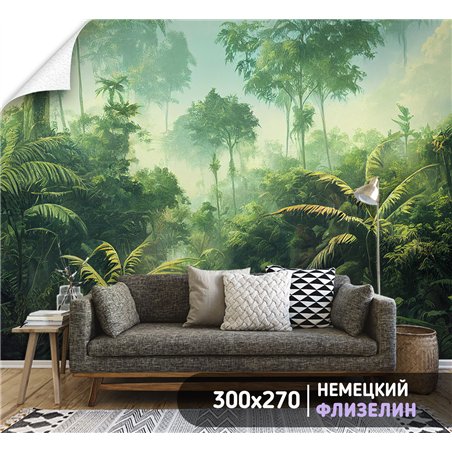 Фотообои тропический пейзаж на кухню моющиеся 300х270