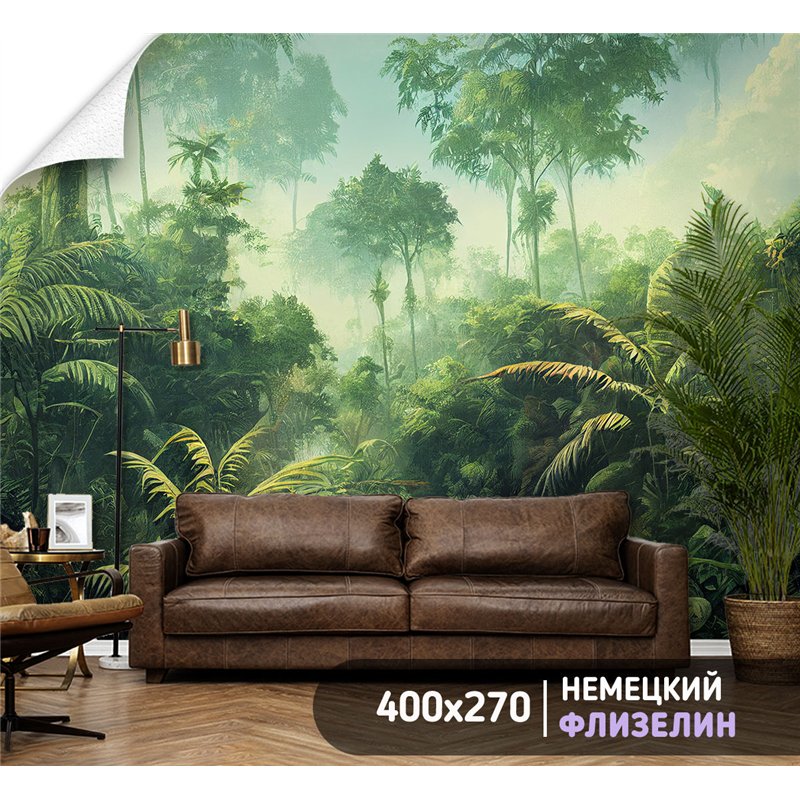 Фотообои пейзаж с джунглями на кухню моющиеся 400х270