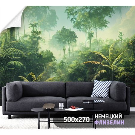 Фотообои тропический лес и звери на кухню 500х270