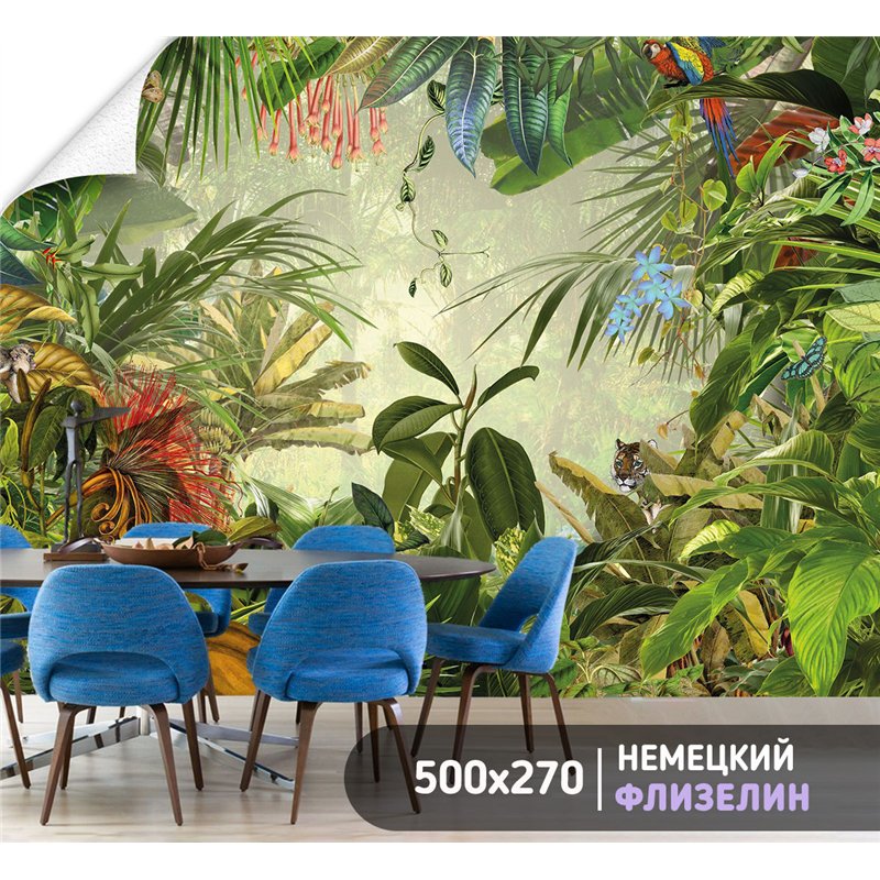 Фотообои тропические звери и растения для коридора 500х270