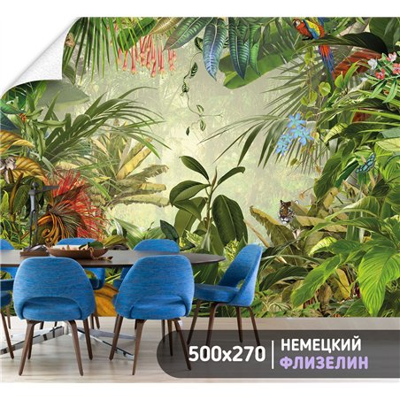 Фотообои тропические звери и растения для коридора 500х270