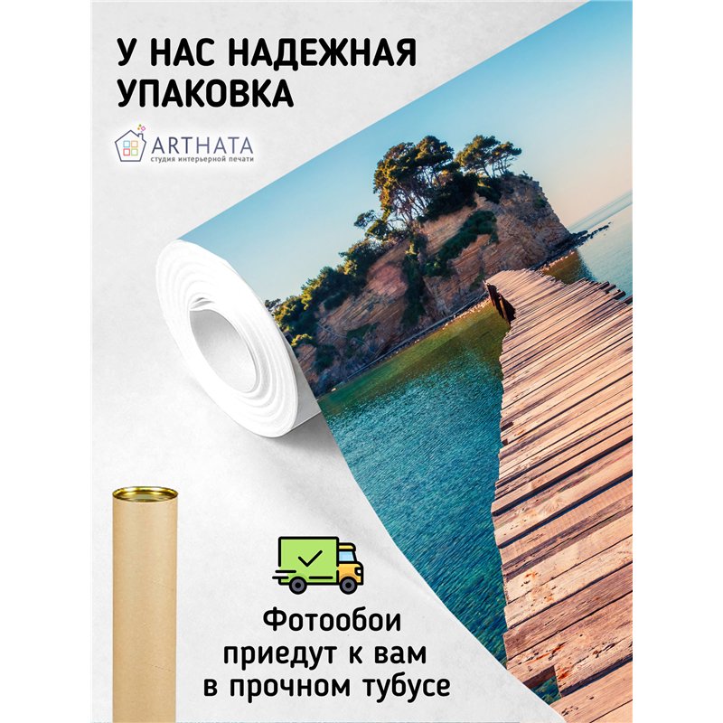 Фотообои мост через залив моющиеся для кухни 200х270