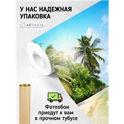 Фотообои золотой пляж с пальмами на кухню моющиеся 200х270