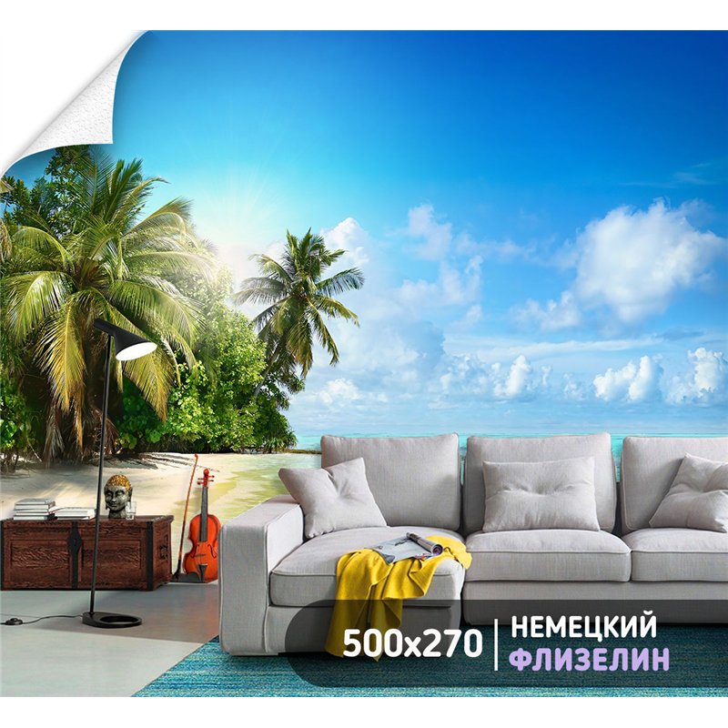Фотообои тропический пляж для зала моющиеся 500х270