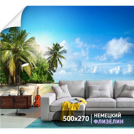 Фотообои тропический пляж для зала моющиеся 500х270