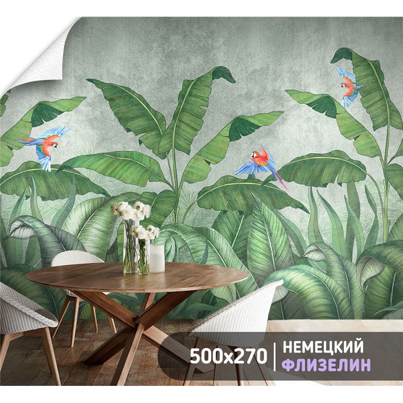 Фотообои тропические растения и папугаи на кухню 500х270