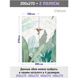Фотообои тропические растения и птицы на кухню 200х270
