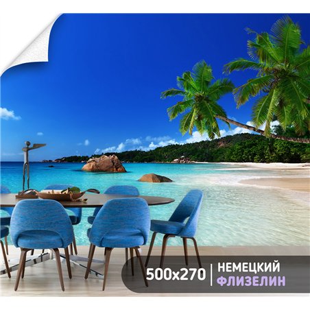 Фотообои тропический пляж и зелень на кухню 500х270
