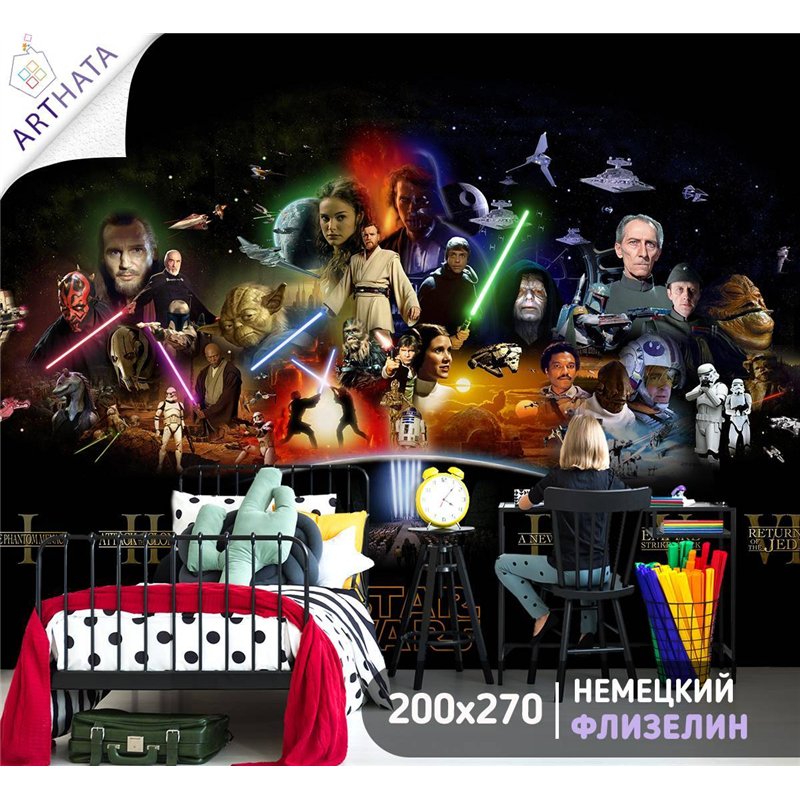 Фотообои на стену детские - Герои Star Wars - 200x270 - Обои винил на флизелине Комикс, вселенная звездных войнов, для мальчиков