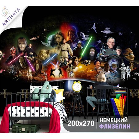 Фотообои на стену детские - Герои Star Wars - 200x270 - Обои винил на флизелине Комикс, вселенная звездных войнов, для мальчиков