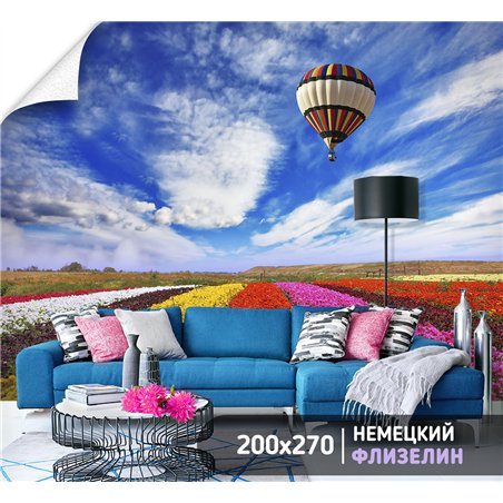 Фотообои воздушный шар и поле с тюльпанами в зал 200х270