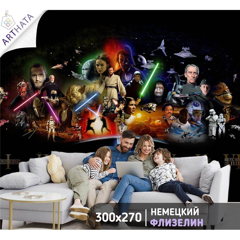 Фотообои на стену флизелиновые - акварельные цветы - 300x270. Моющиеся виниловые обои на стену