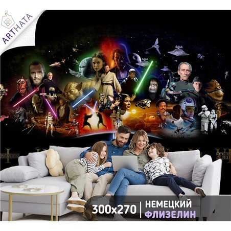 Фотообои на стену флизелиновые - акварельные цветы - 300x270. Моющиеся виниловые обои на стену