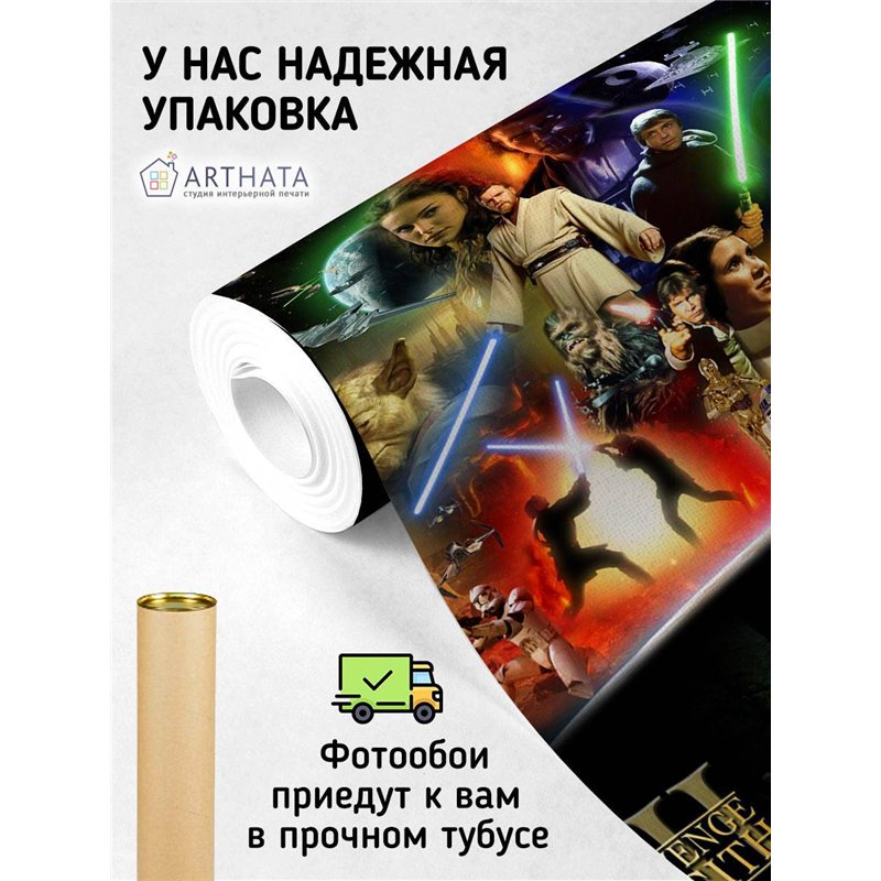 Фотообои на стену флизелиновые - акварельные цветы - 300x270. Моющиеся виниловые обои на стену