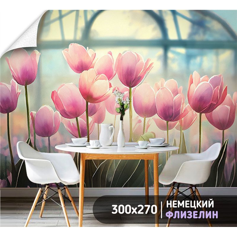 Фотообои розовые цветы тюльпаны на кухню моющиеся 300х270