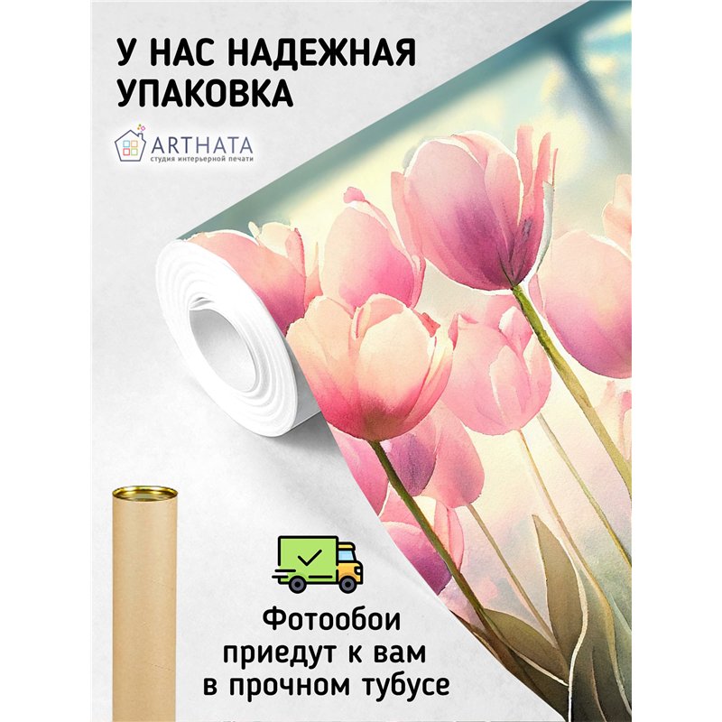 Фотообои розовые тюльпаны для кухни 400х270