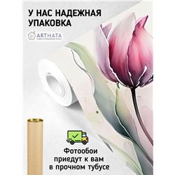 Фотообои акварельные тюльпаны для кухни метровые 300х270