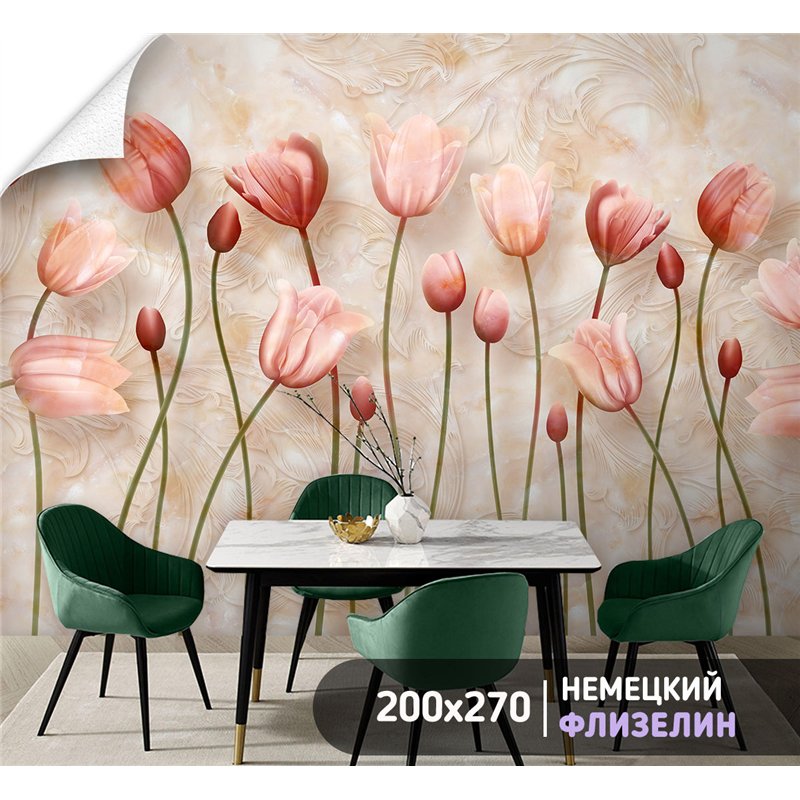 Фотообои розовые цеты тюльпанов на кухню 200х270