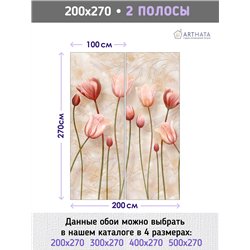 Фотообои розовые цеты тюльпанов на кухню 200х270