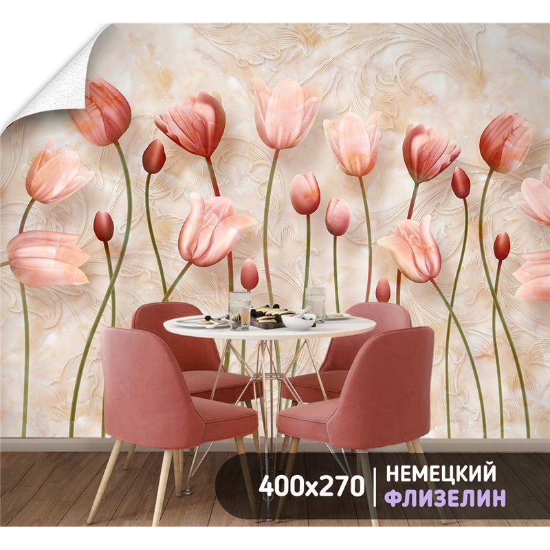 Фотообои розовые цеты тюльпанов в спальню 400х270