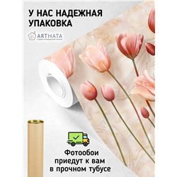 Фотообои розовые цеты тюльпанов в спальню 400х270