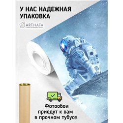 Фотообои космонавт и космос на кухню 200х270