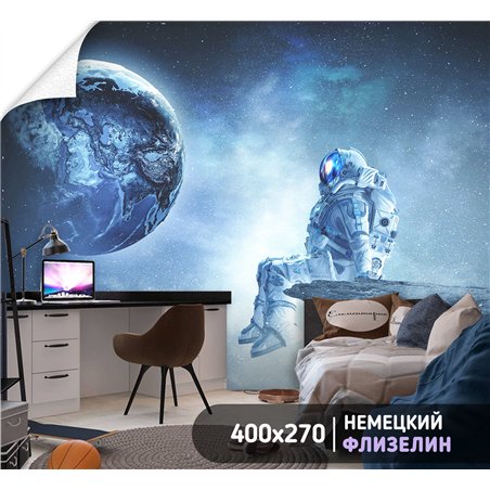 Фотообои космонавт ии планеты для зала метровые 400х270