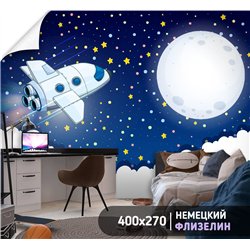 Фотообои ракета в космосе и луна в коридор моющиеся 400х270