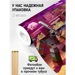 Фотообои детские флизелиновые - детский фон майнкрафт - 300x270см. Обои винил на флизелинеMinecraft, яркая иллюстрация, девочки