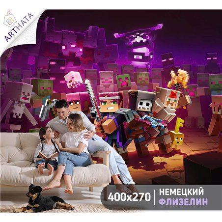 Фотообои детские - фон игры майнкрафт - 400 x 270 см Фото-обои в детскую комнату Minecraft, 3д кубы, персонажи, для мальчиков ил