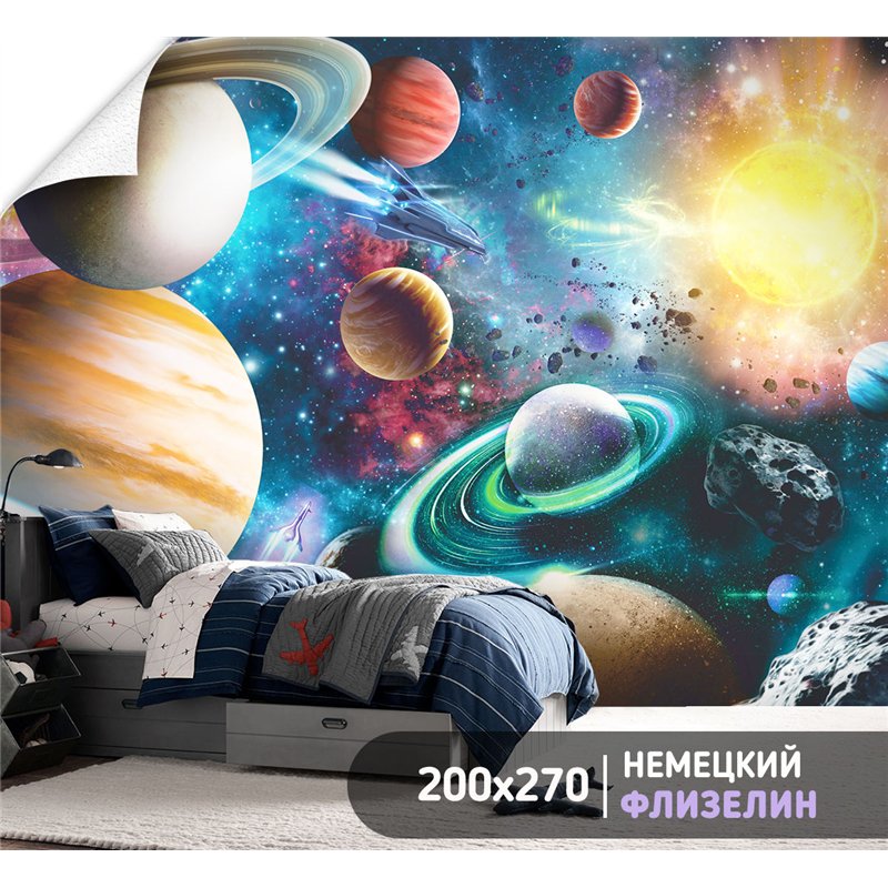 Фотообои солнечная система и космический корабль 200х270