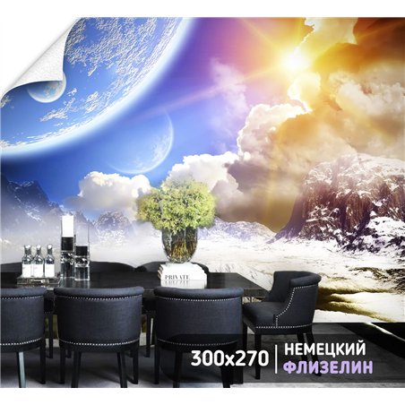 Фотообои инопланетный пейзаж 3d для зала метровые 300х270