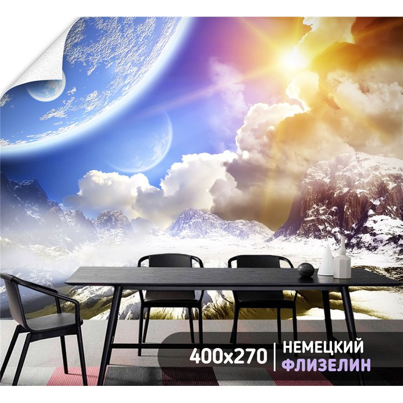 Фотообои инопланетный пейзаж для кухни метровые 400х270