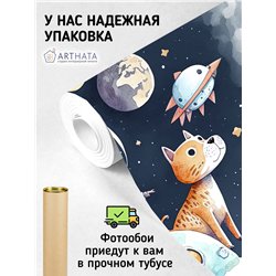 Фотообои космонавт с собачкой 3д в зал метровые 400х270