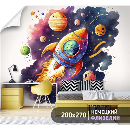 Фотообои космическая ракета моющиеся для кухни 200х270