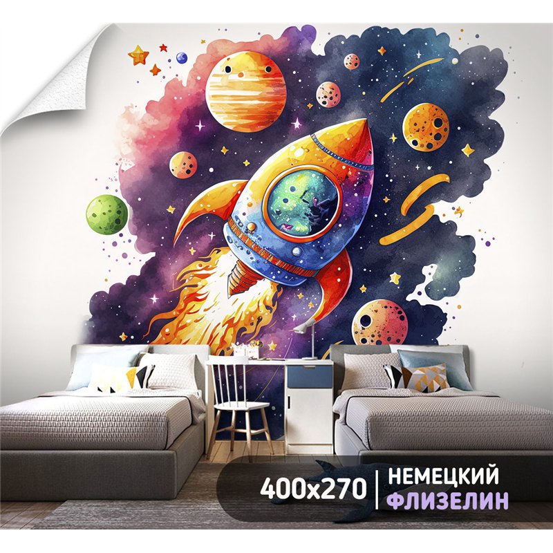 Фотообои ракета в космосе влагостойкие 400х270